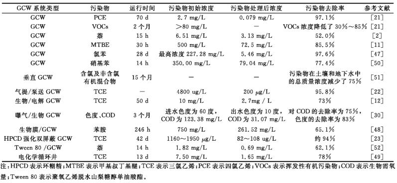 360截圖20210916170845651.jpg