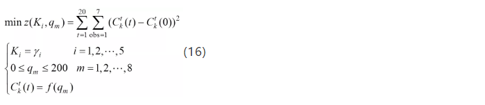 16.png