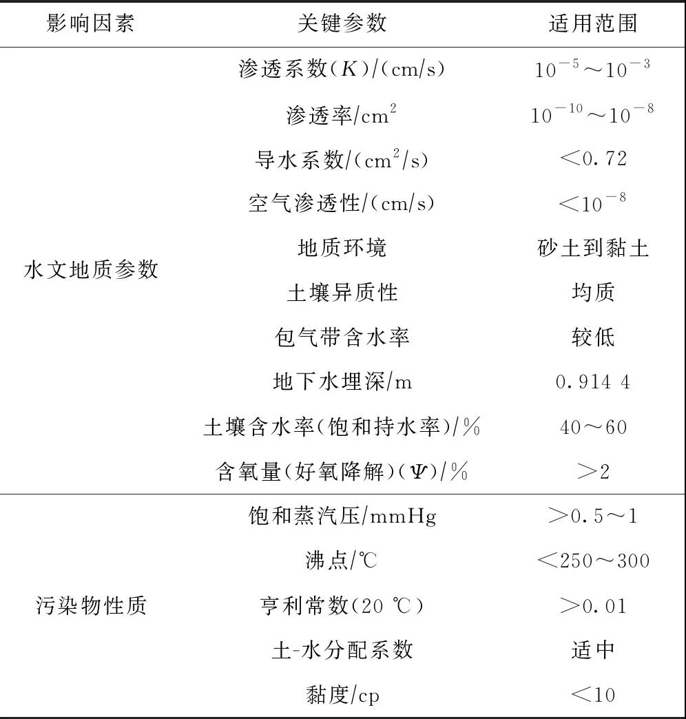 b2.jpg