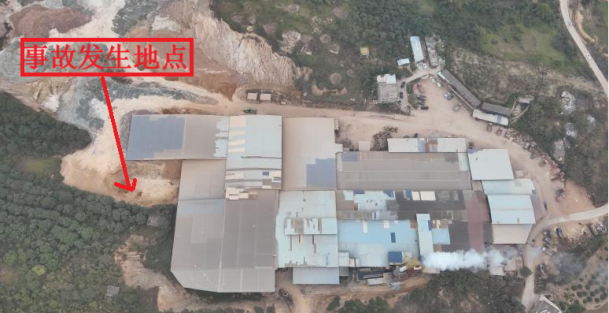 廉江石城廉江市宏業建材廠“1·21”一般車輛傷害事故調查報告