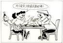 賢內(nèi)助