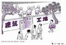 入門 