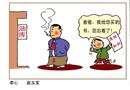 孝心