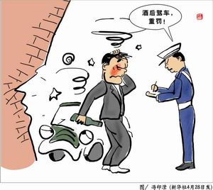 《道路交通安全法》特別從通行權(quán)利的分配上充分保護(hù)行人的生命安全。賦予行人在人行橫道上的絕對(duì)優(yōu)先權(quán)，保護(hù)無(wú)交通信號(hào)情況下的行人橫過(guò)道路權(quán)。 