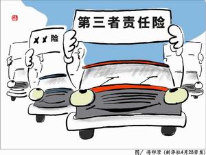 《道路交通安全法》對(duì)飲酒后、醉酒后駕駛機(jī)動(dòng)車(chē)的違法行為、對(duì)酒后駕駛公交、出租等營(yíng)運(yùn)機(jī)動(dòng)車(chē)的違法行為都有明確的處罰規(guī)定。 