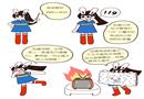 漫畫：消防小知識