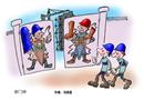 新門神