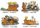 關鍵時刻顯真情