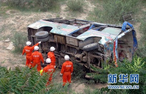 寧夏海原致11死31傷車禍系嚴(yán)重超員所致(組圖)