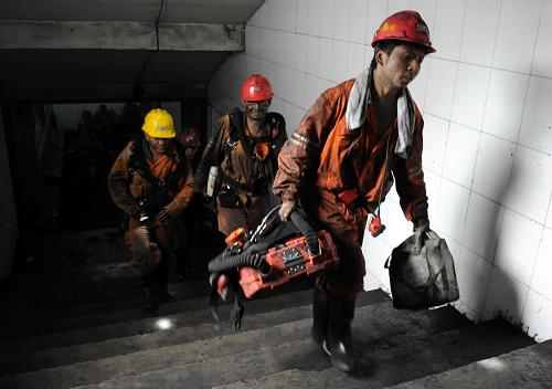 河南登封煤礦發生事故9人遇難7人被困(圖)