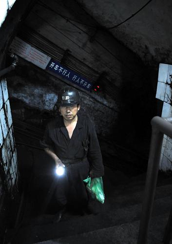 河南登封煤礦發生事故9人遇難7人被困(圖)