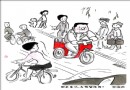 都走右邊，左側留給誰？